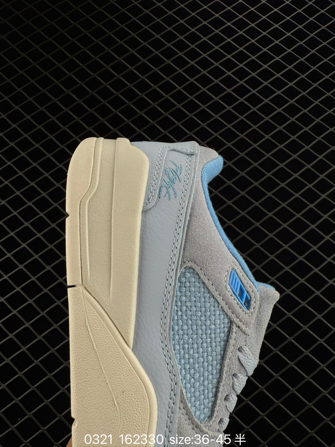 Who Decides War x Nike Jordan FLIGHT COURT ATE